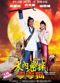 手机免费播放