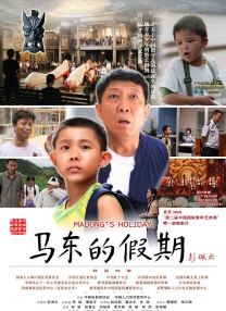 1080HD高清在线观看