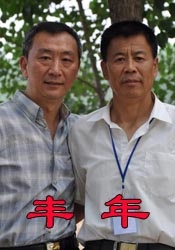 免费高清在线观看