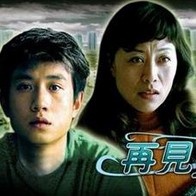 超清无删减在线播放