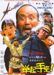 未删减电影