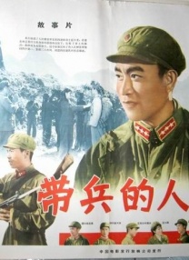 中文字幕