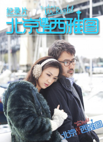 蓝光原盘在线观看