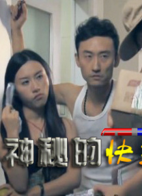 完结高清影视