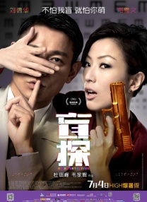 BD高清免费观看
