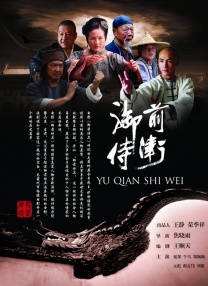 DVD高清完整版