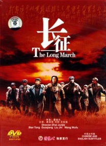 完结高清影视