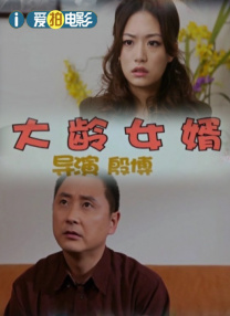 HD手机免费观看完整