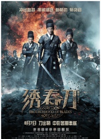 完整版在线观看