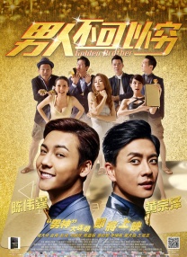 蓝光完整版在线看