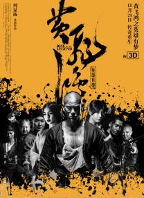 BD高清免费观看