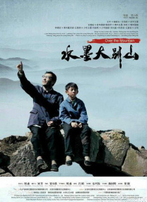 超清HD高清在线观看