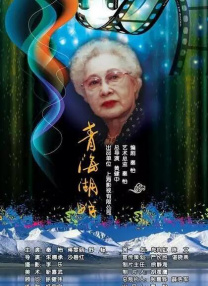 字幕全集免费观看