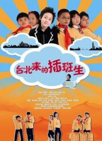 杜比视界