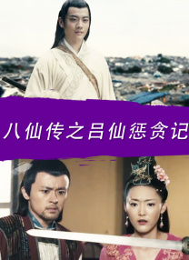 最近国语在线观看