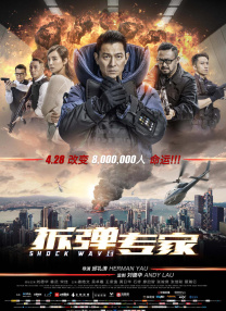 手机在线观看