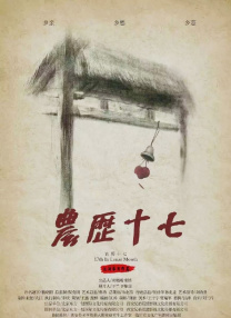 杜比视界