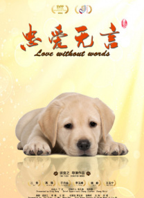 全集在线观看