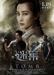 BD高清免费观看