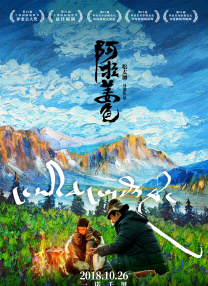 完结高清影视
