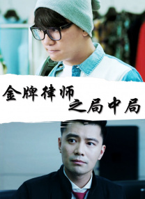 蓝光手机在线看