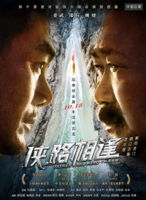 1080P未删减版在线观看