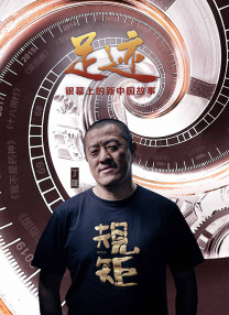 1080P未删减版在线观看