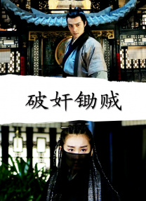 《边境杀手》首曝预告 艾米莉·布朗特扮FBI陷枪战 2015-06-19 由《囚徒》丹尼斯·维伦纽瓦执导，艾米莉·布朗特主演的犯罪惊悚电影《边境杀手》近日首曝一支预告片，预告透露出十分紧张的气氛，布朗特饰演的名为凯特的FBI执法人员在无法的墨西哥与美国边境地带陷入了一场毒 《火车上的女孩》将拍 艾米莉·布朗特有望出演 2015-06-06 成电影搬上银幕。