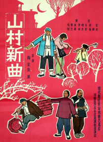 徐克宣传《神都龙王》题字秀书法 对票房有信心 2013-09-17 16日在成都，定档国庆档的徐克电影《狄仁杰之神都龙王》进行了看片。