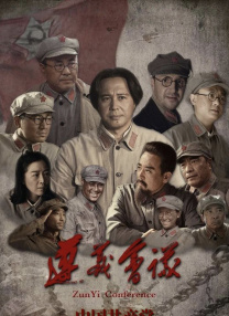 继之前让所有网友笑称“差点儿以为是央视纪录片”的搞笑制作特辑“大山里的制钞匠”之后，今日，片 “小美人鱼”哈莉贝利疑与男友分手，双方已取关，1月曾生下一子 2024-04-12 “小美人鱼”哈莉贝利疑与男友分手，双方已取关，1月曾生下一子 《大峰祖师》曝爱情版海报 俞灏明上演跨国恋情 2014-08-06 由八一电影制片厂著名导演张蠡执导，许还山、俞灏明、安贞京（韩国）、蒋恺、隋咏良、吕晶联合出演的古装悬疑电影《大峰祖师》将于9月5日登陆全国院线。