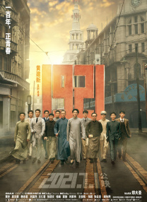 蓝光手机在线看