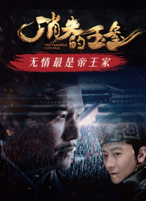 身穿格子休闲西服的他，每个动作都能引 金秀贤撇开全智贤 牵手绯闻女友秀智甜蜜爆表 2014-02-27 近日，金秀贤撇开“女神”全智贤与绯闻女友秀智携手为某户外品牌拍摄春装写真。
