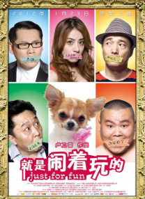 1080HD手机在线观看