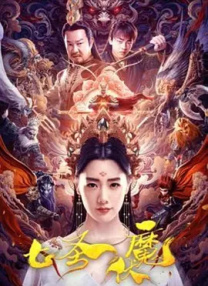 1080P手机在线看