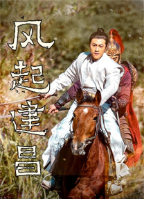 中文字幕在线手机播放