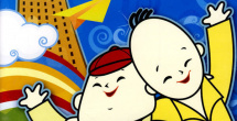 HD手机免费观看完整