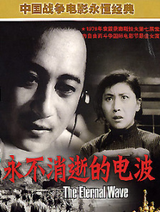 BD高清免费观看