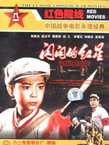 中文字幕未删减版在线观看