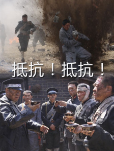 《火烧红莲寺》火爆一时，但因越拍越荒腔走板，而有了麻醉心志之嫌。