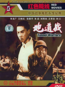 《惊蛰无声》居然有真实案件？