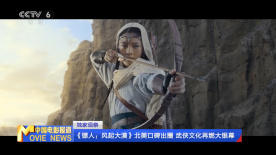 DVD高清完整版