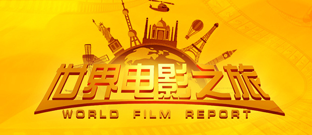 拍摄间隙，二人与工作人员谈笑风生，气氛融洽。